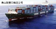 珠海国内海运公司 专业运输代理服务，连接中国南北海运大动脉