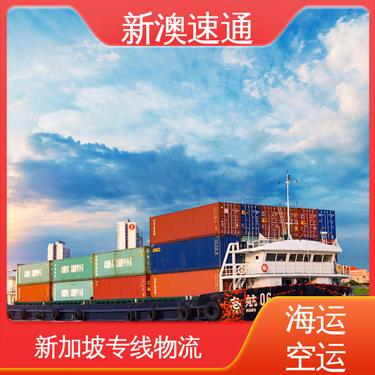 国内水路运输货运代理 连接物流与贸易的桥梁